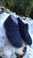 Замшевые зимние ботинки для детей