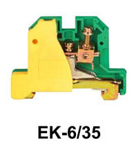 Клема заземляюча набірна JB(EK) 6/35