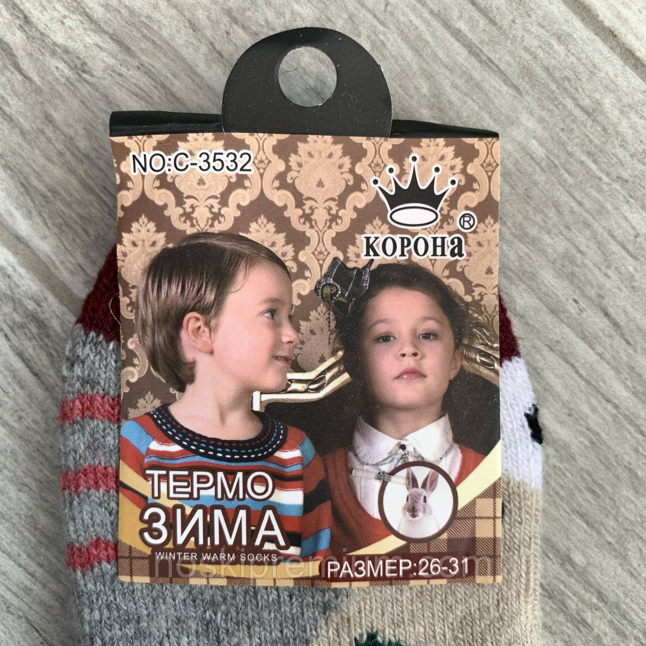 Носки детские махровые ангора с шерстью Корона, 21-26 размер, ассорти, 3532 - фото 5 - id-p1292330812
