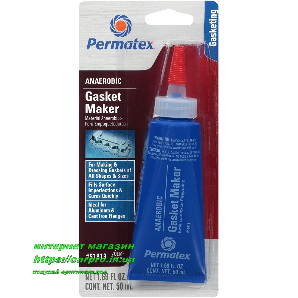 Анаеробний, герметик фланцевих з'єднань Permatex Anaerobic Gasket Maker