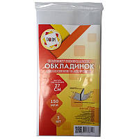 Обкладинка Tascom регульована, для посібників і підручників (3шт.)