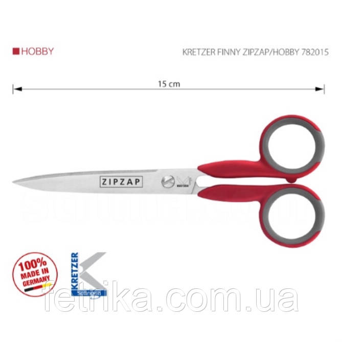 Ножиці Kretzer finny zipzap/hobby 782015, 15*7 см, фото 1