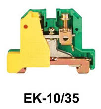 Клема заземляюча набірна JB(EK) 10/35