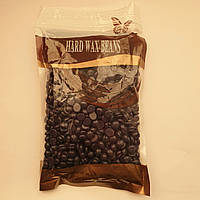 Воск для депиляции горячий пленочный в гранулах горячий Hard Wax Beans 100 гр синий