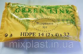 Фасувальний пакет 10*22 см Green Line тисячник (Грін Лайн)