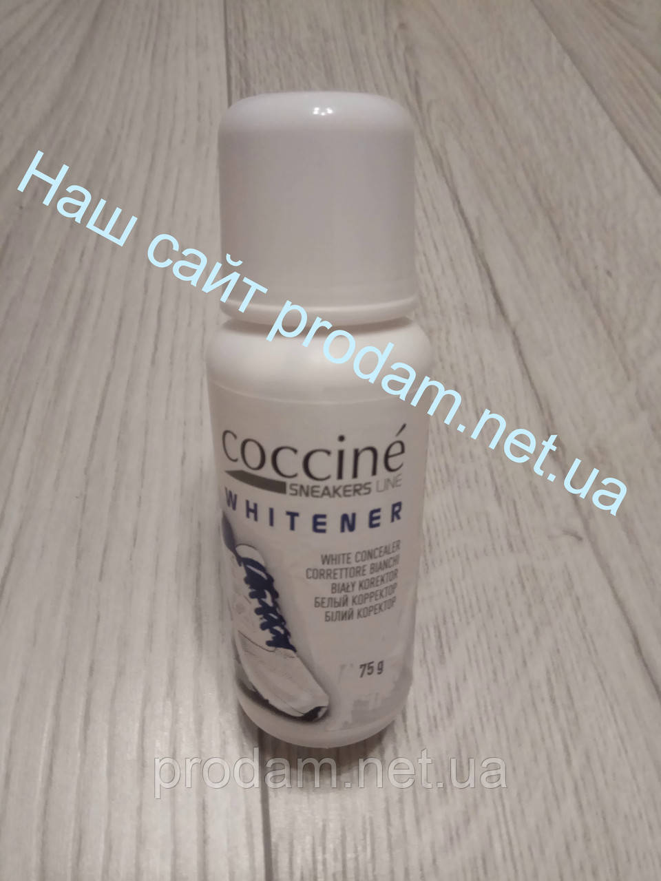 Біла крем-фарба для гладкої шкіри  WHITENER 75 мл