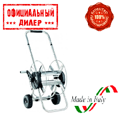 Візок для шлангу Claber Metal Compact 1/2"-60м