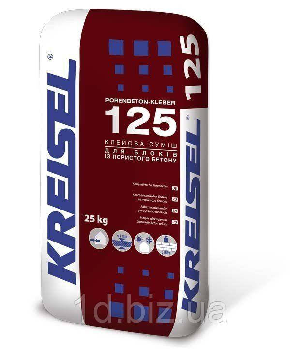 Клейова суміш KREISEL 125 ЗИМА для блоків із пористого бетону (мішок 25 кг)