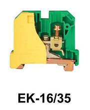 Клема заземляюча набірна JB(EK) 16/35