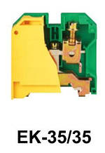 Клема заземляюча складальна JB(EK) 35/35