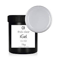 Самовыравнивающийся Гель для ногтей iGel Thick Clear №01 1 кг