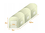 Теплиця тунель 3x4,5x2 м зелений Garden Foliowy Greenhouse, фото 10