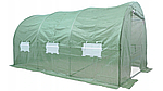 Теплиця тунель 3x4,5x2 м зелений Garden Foliowy Greenhouse, фото 2