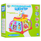 Мультибокс 806 розвиваюча іграшка, центр 15в1 Limo Toy, фото 7