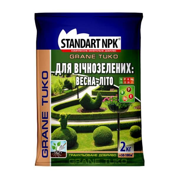 Добриво Standart NPK для вічнозелених рослин (N-15; Р-13; К-26; Mg-2) 2 кг, Агрохімпак