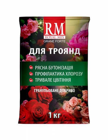 Добриво Royal Mix для троянд (N-8;P-24;K-24;Mg-1;S-7,5+мікроелем.) 1 кг, Агрохімпак, фото 2