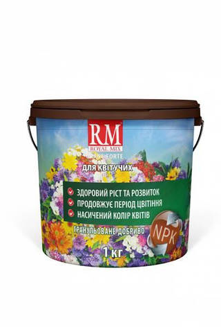 Добриво Royal Mix для квітучих (N-11;P-11;K-21;Mg-2,6;S-25+мікроелем.) 1 кг, Агрохімпак, фото 1