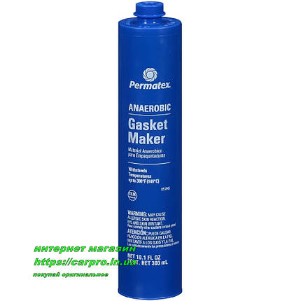 Анаеробний герметик фланцевих з'єднань Permatex Anaerobic Gasket Maker, фото 1
