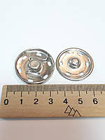 Кнопки для одягу пришивні металева 3 см. Срібляста. 1 шт.