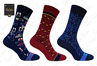 Носки мужские демисезонные хлопок Super Socks Bourbon Gift Collection, арт 014, ассорти, 01256