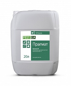 Гербіцид Прагмат досходовий ( ацетохлор, 900 г / л) на соняшник, кукурудзу, сою, картоплю