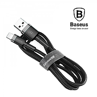 Кабель USB Lightning для техніки Apple шнур лайтнінг на юсб 2 A Baseus 3м (чорний)