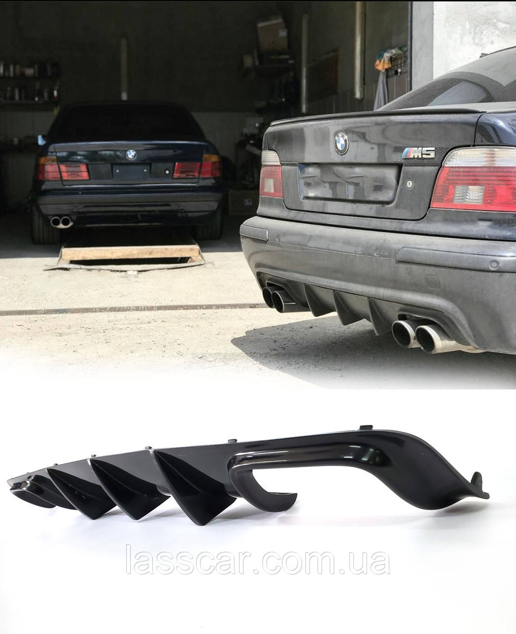 Дифузор із ребрами під 2 вихлопи на BMW E39