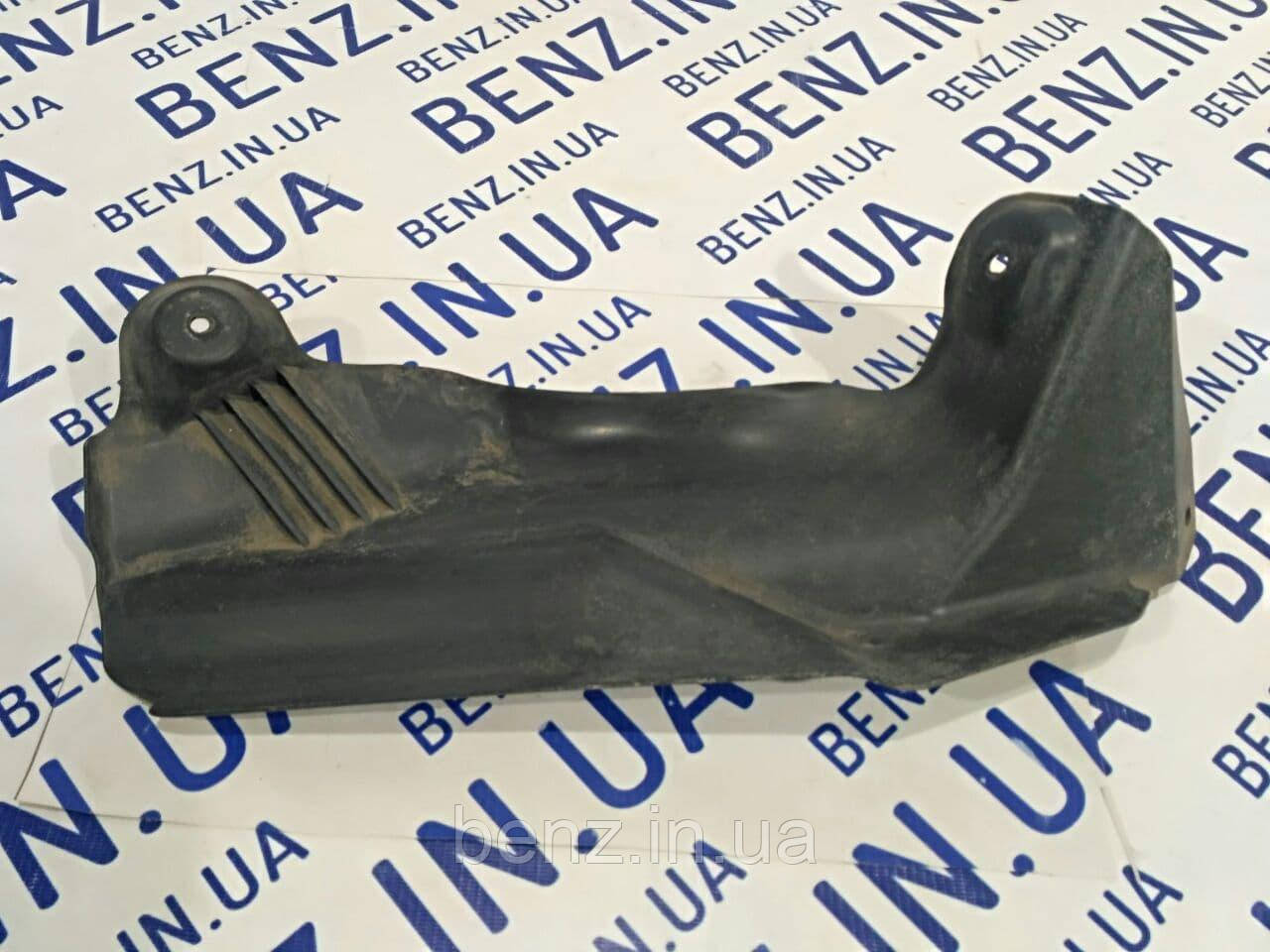 Захист дна під запаскою праворуч Mercedes W212, C218 A2126192138