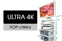 Комплект оборудования Lapomed Ultra 4K LPM-S-LOR-3 для синускопии (ЛОР) синускопическая камера