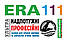 Парфум для килимів ERA 111 My Todays (10 л), фото 6