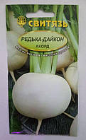 Насіння редька  Дайкон Акорд 3 г Свитязь