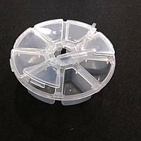 Органайзер для бісеру на 8 поділок.