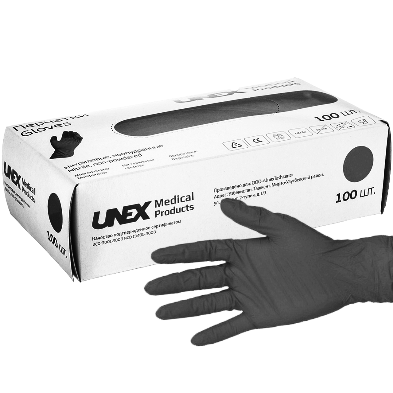 Рукавички нітрилові Unex Gloves 3,5 г/м2 100 шт., чорні L