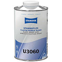 Грунт для пластика Standoflex U3060 1 л