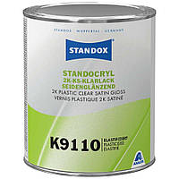 Полуматовый акриловый лак Standocryl Plastic Clear Satin Gloss K9110 1 л