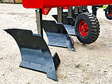 Плуг швидкісний широкозахватний 7-микорпусний ПШН-7, фото 6