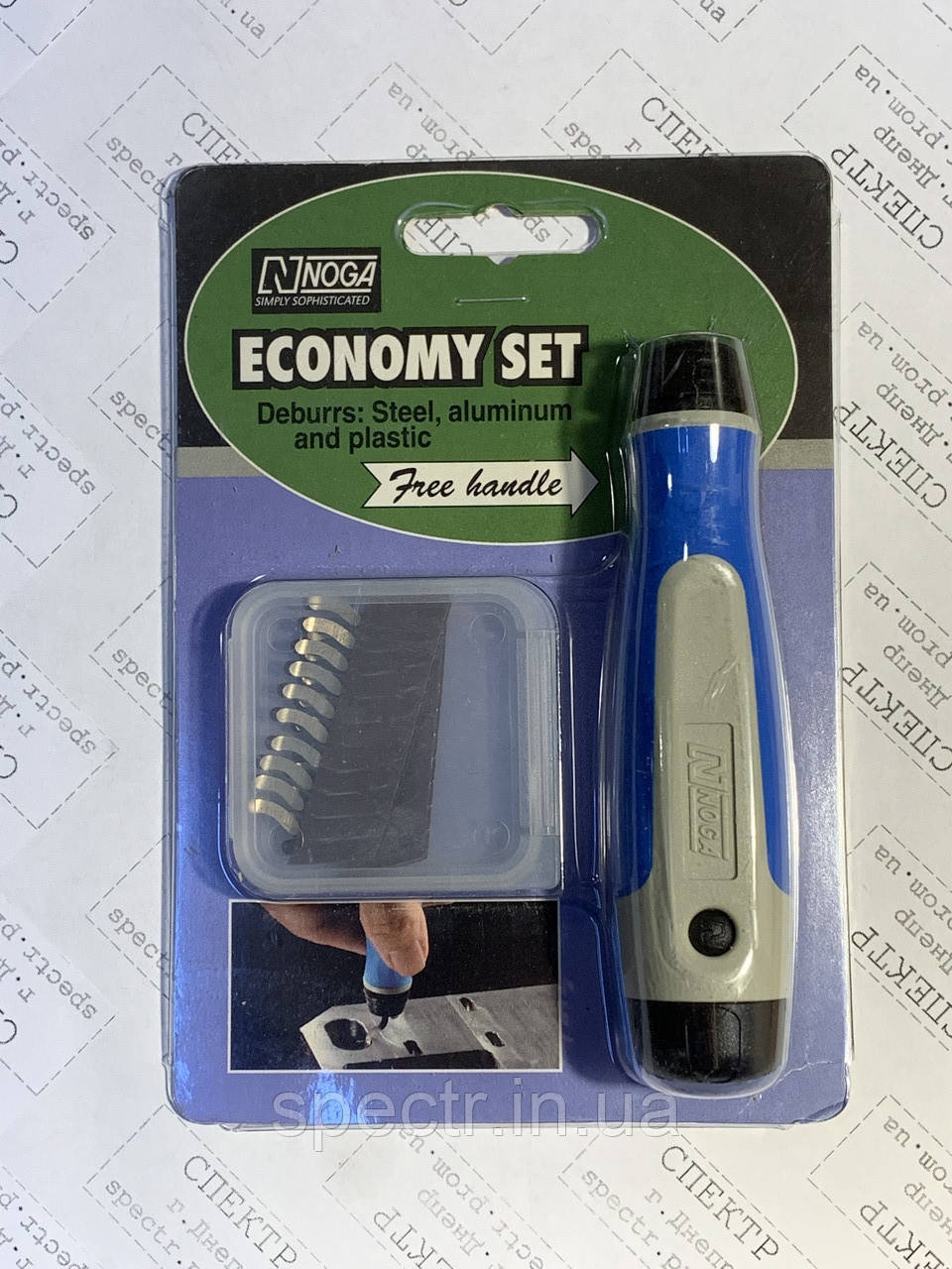 Набір для зняття задирок N ECONOMY SET NG8050