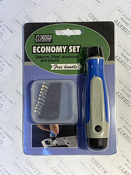 Набір для зняття задирок N ECONOMY SET NG8050