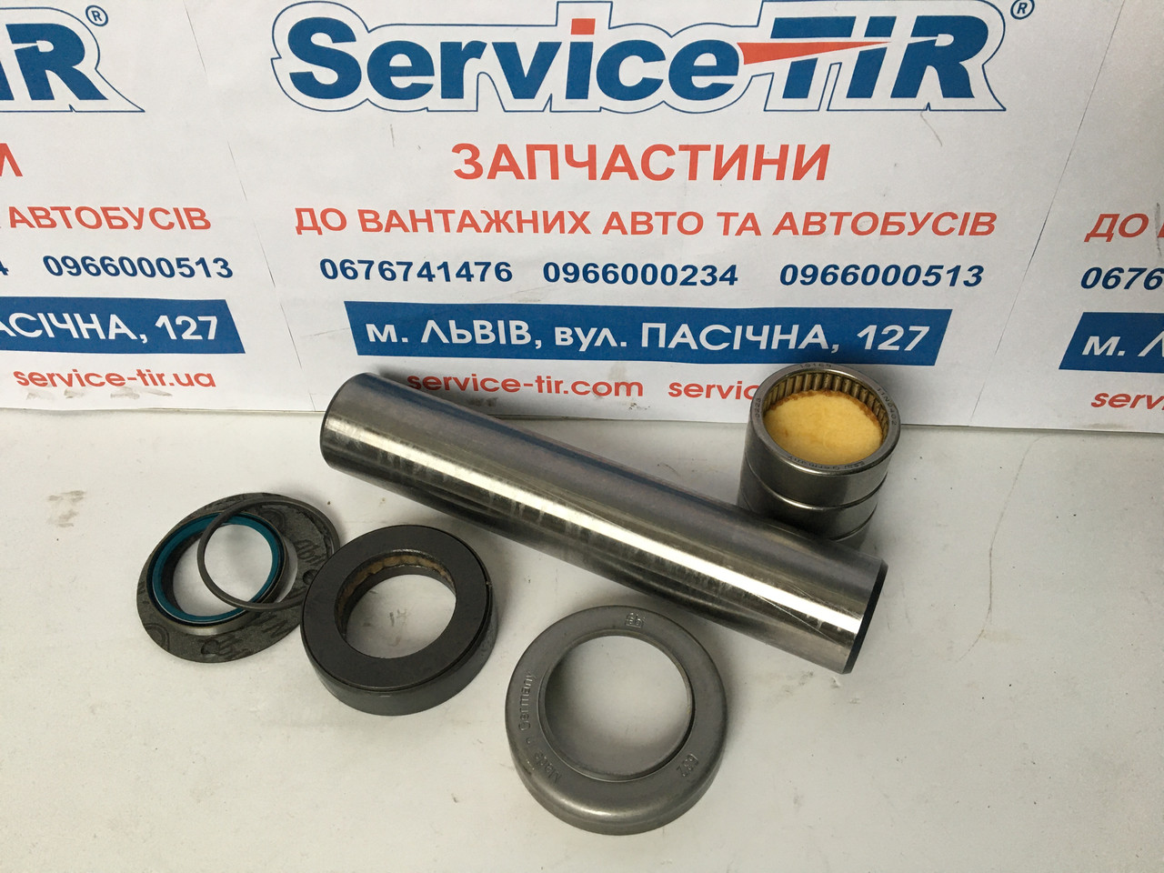 Р/к шкворня SETRA 45*229 правий