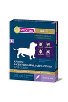 VITOMAX GOLD капли от блох и клещей для собак малых и средних пород