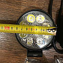 ФАРА ДІОДНА 87 27W MINI ДАЛЬНЄ СВІТЛО, фото 6