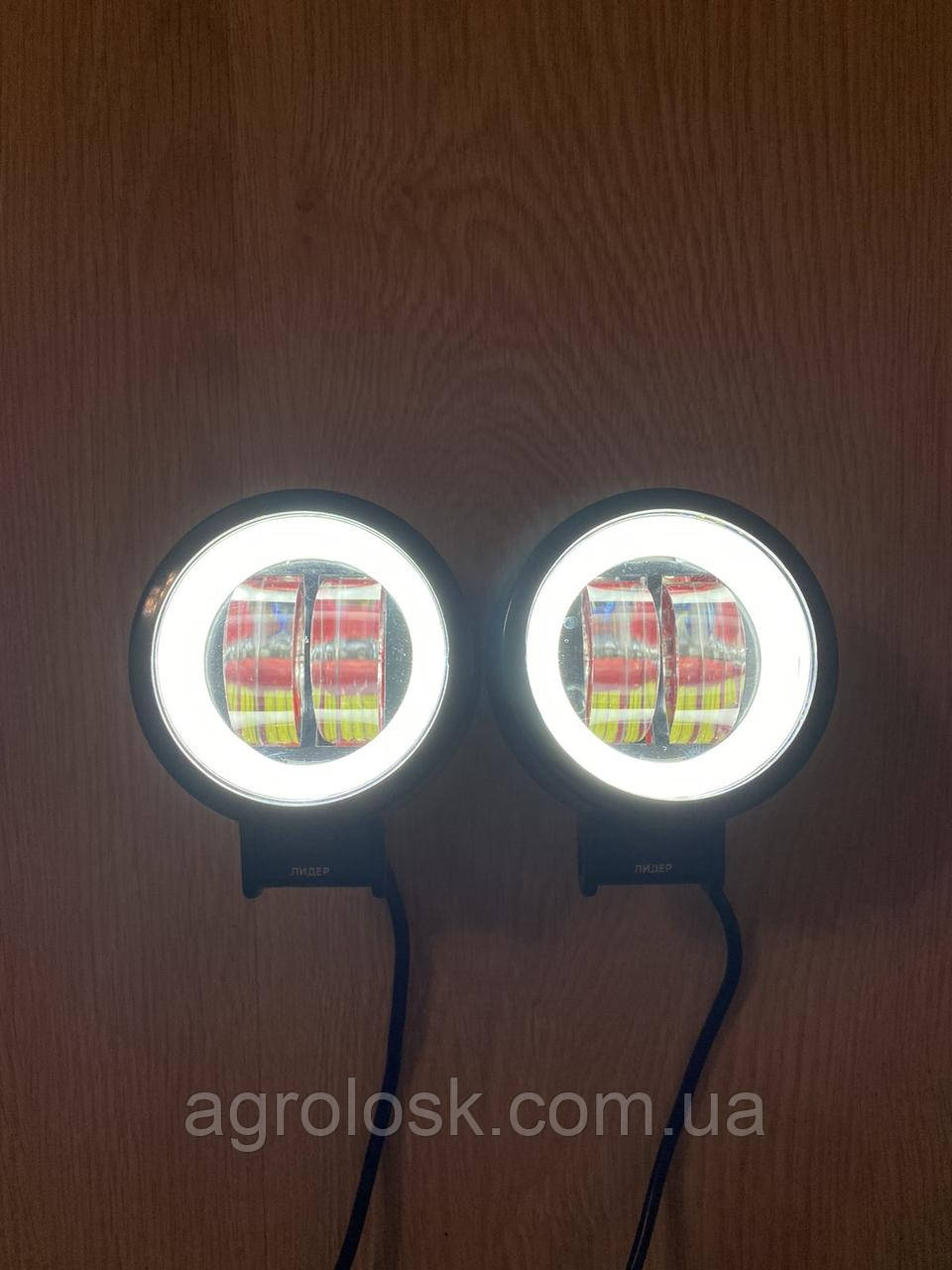 Заказать Самые яркие LED фары 20 W светодиодные Лэд не слепят встречных СТГ  круглые по доступной цене от ⭐️ "АГРОЛОСК" - 1354544615