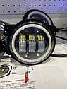Діодні фари LED протитуманні фари 30W з чіткою СТГ 4 дюйма, фото 2