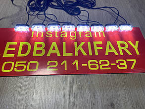 Світлодіодна Led фара робочого світла 27 Вт Ближнє світло