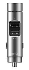 АЗП FM-трансмітер (модулятор) в машину Baseus Energy Column Bluetooth 3.1 A Сріблястий (CCNLZ-C0S), фото 3