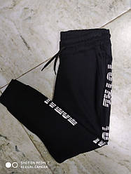 Трикотажні спортивні штани на хлопчика 122-128 см, 128-134 см