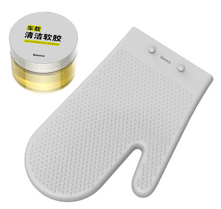 Набір для очищення салону автомобіля Baseus Car cleaning kit Жовтий (TZCRLE-0Y), фото 1