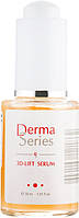 Укрепляющая сыворотка с эффектом 3D-лифтинга 3D-Lift Serum Derma Series, 30 мл