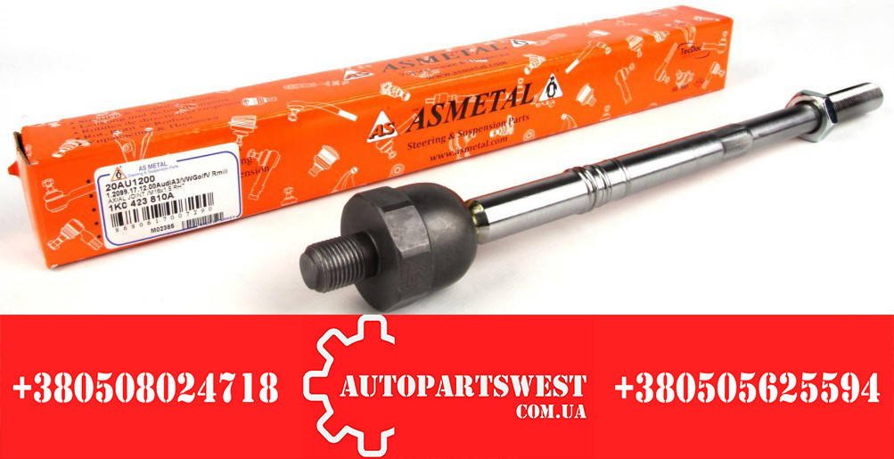 Тяга кермова VW Caddy 03- ASMETAL, фото 1