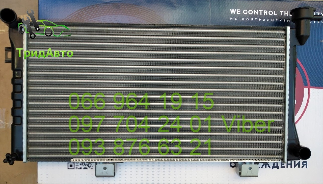 Радиатор Охлаждения ВАЗ 21213 НИВА Тайга — Купить Недорого на Bigl.ua ...